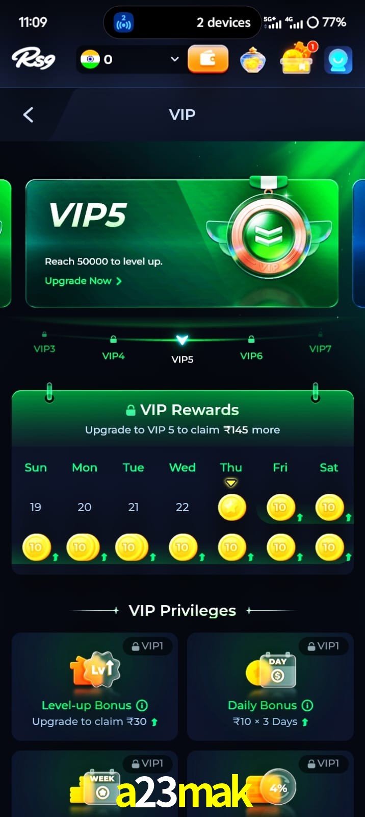 a23mak, a23mak, a23mak game, a23mak app, a23mak apk, a23mak download, a23mak apk, a23mak app, a23mak gaming