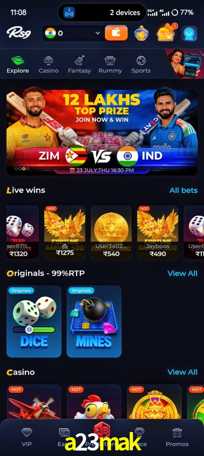 a23mak, a23mak, a23mak game, a23mak app, a23mak apk, a23mak download, a23mak apk, a23mak app, a23mak online app