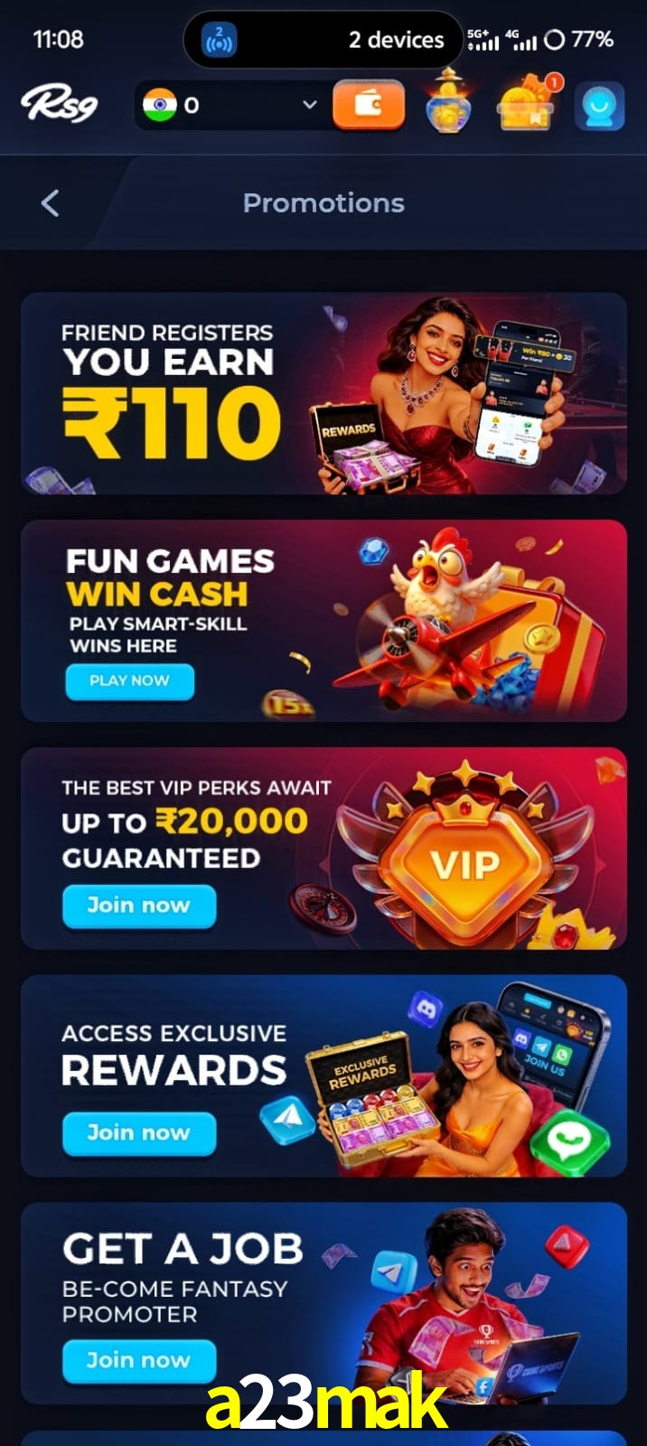 a23mak, a23mak, a23mak game, a23mak app, a23mak apk, a23mak download, a23mak apk, a23mak app, a23mak win